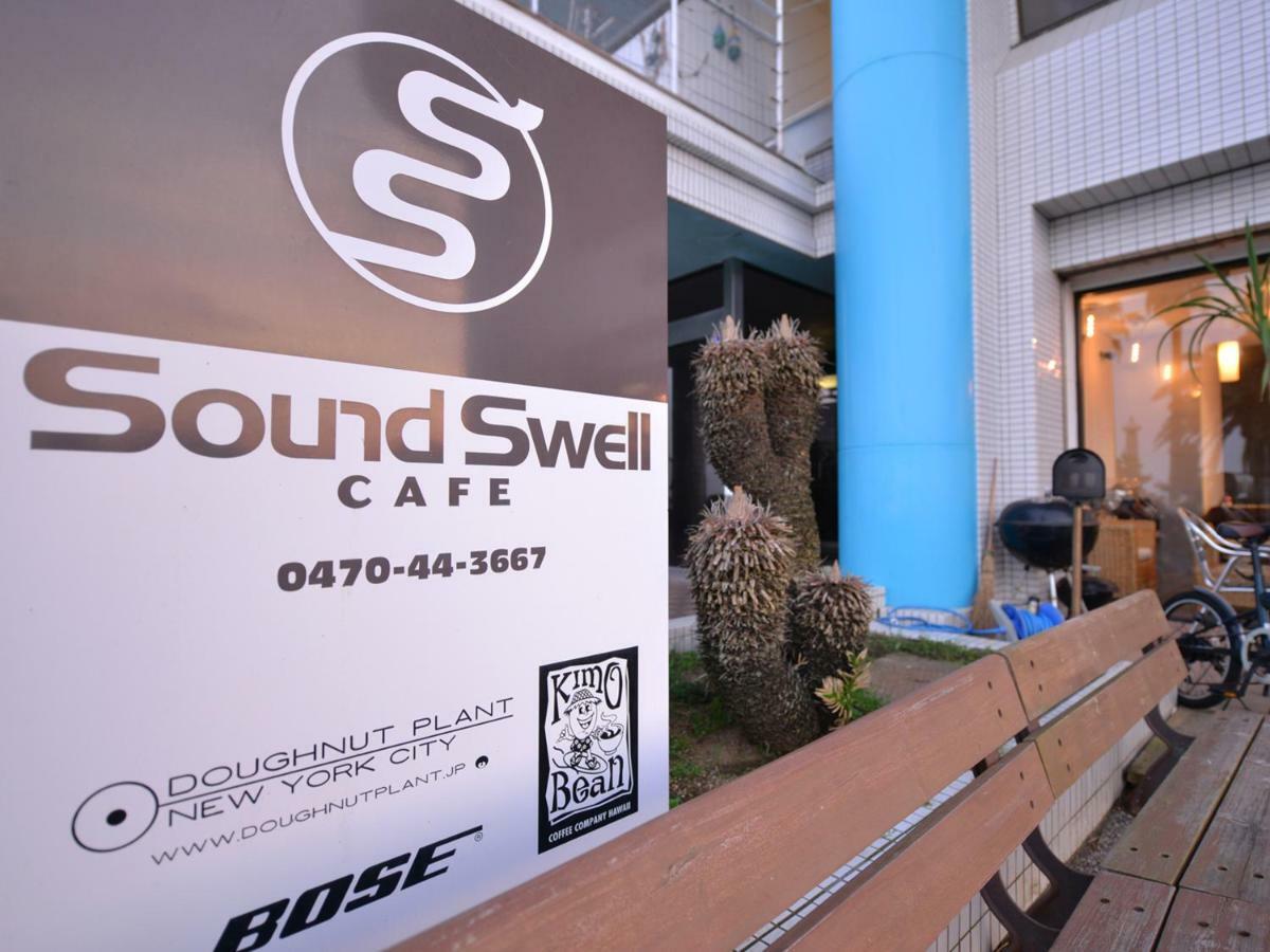 Sound Swell Resort Minamiboszo Kültér fotó